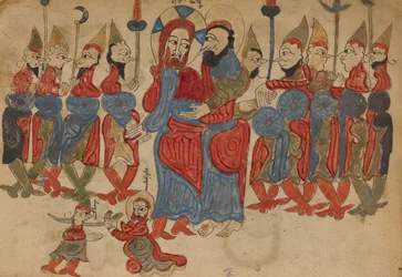 La Trahison du Christ